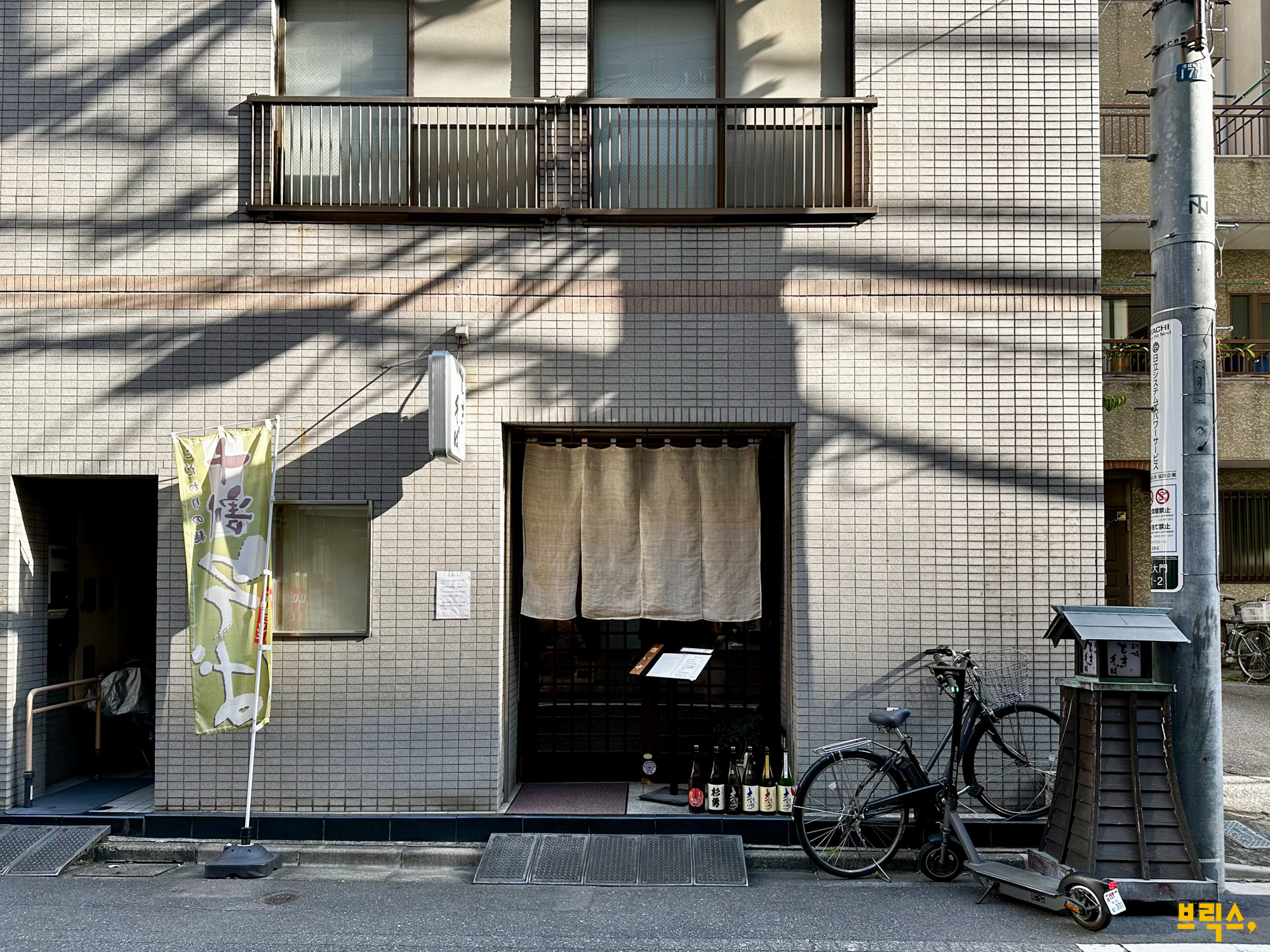41622e2c34875.png