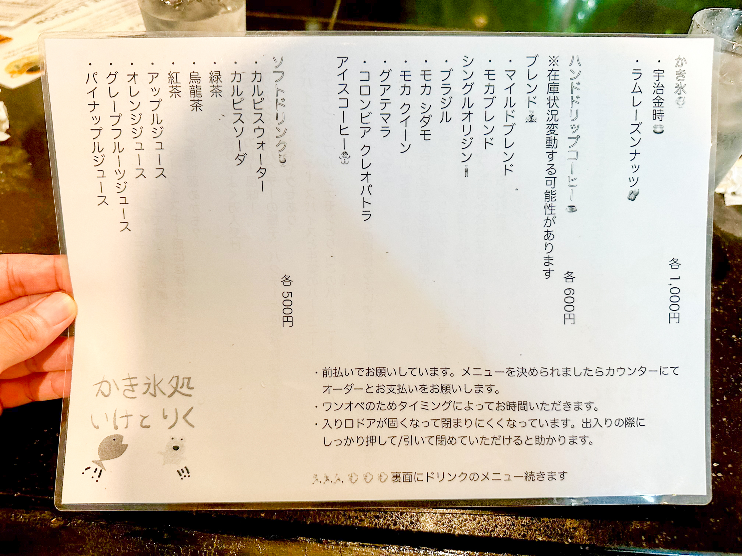 5192b32d2b513.jpg