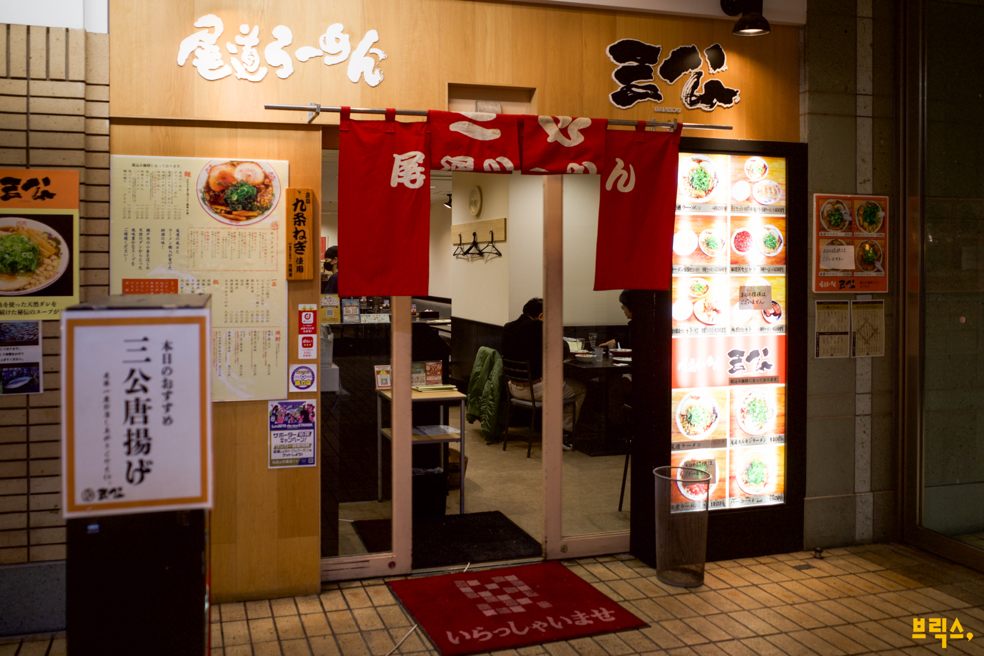 5ccdb9ef1f853.png