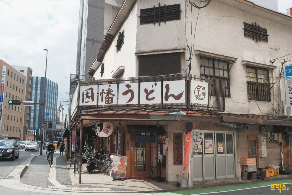 61257a3a44002.png