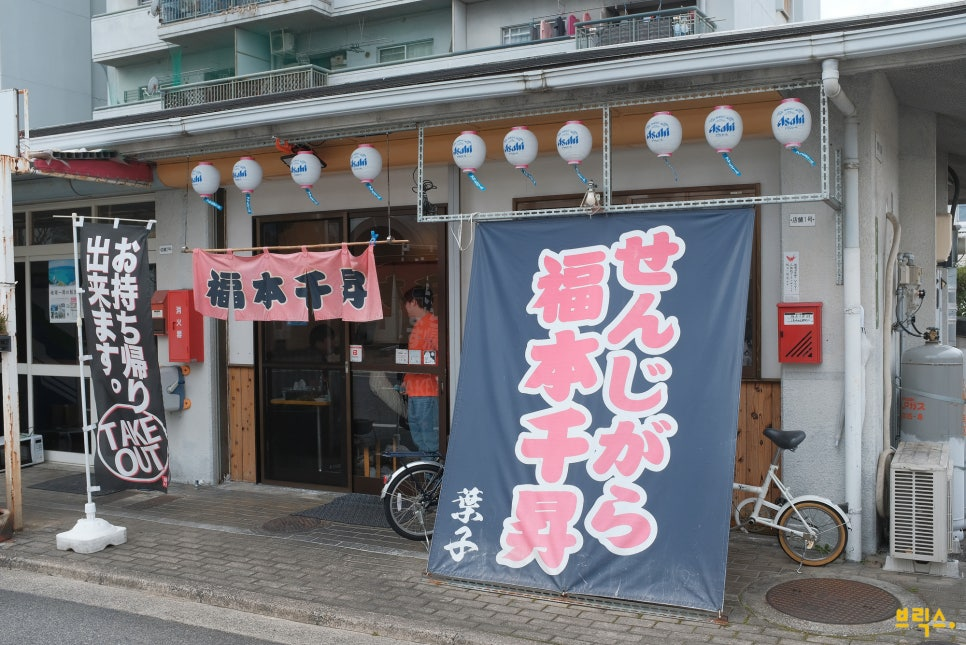 63f2bf903b5eb.png