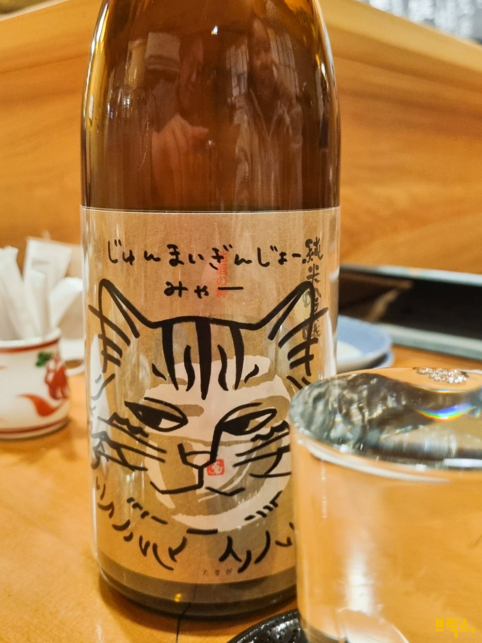 70d228b3657a0.png
