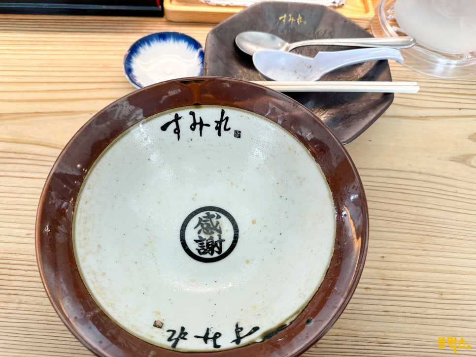 70ec3e48573c9.png