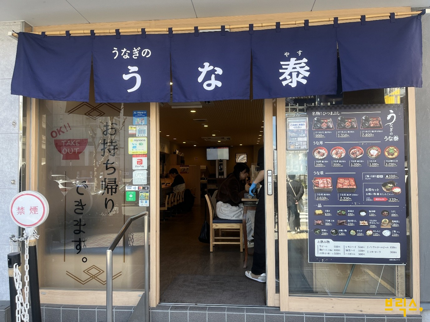 73d66f469f3b2.png
