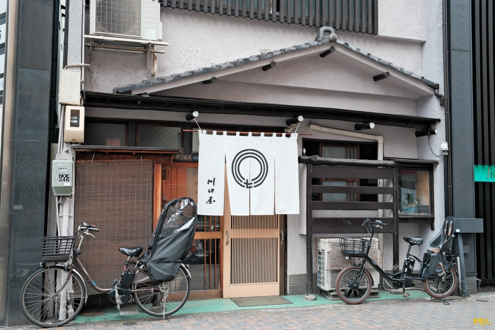 74c9b6558bab4.png