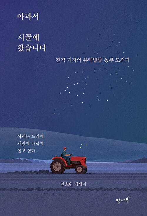 79cf6b484bcf5.png