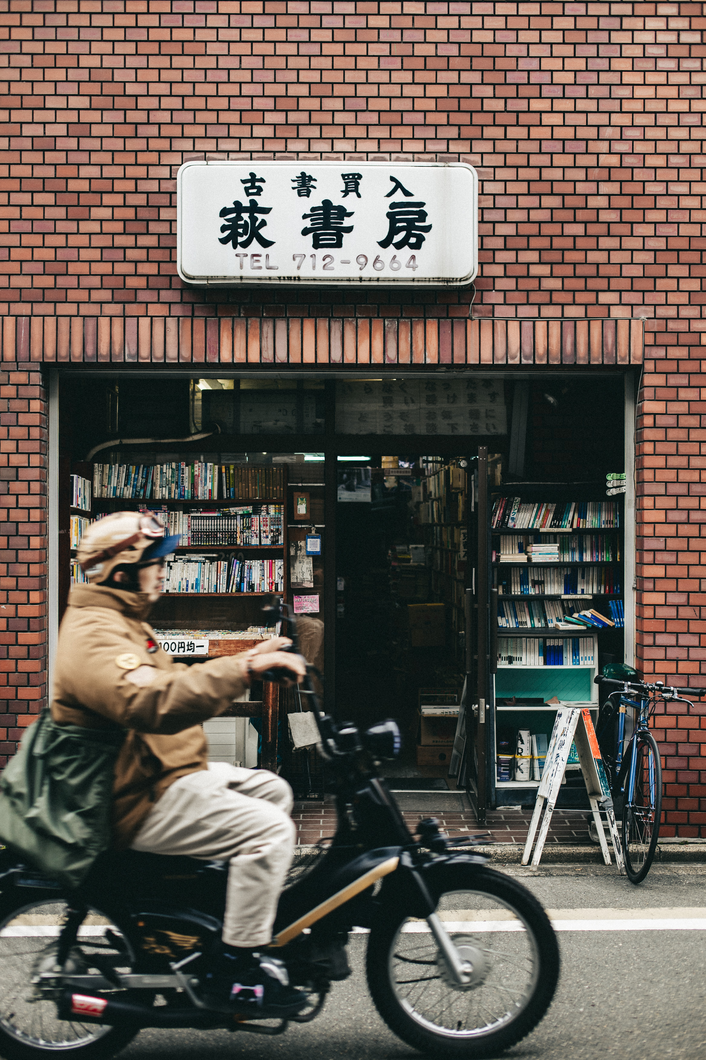 81970a7896337.jpg