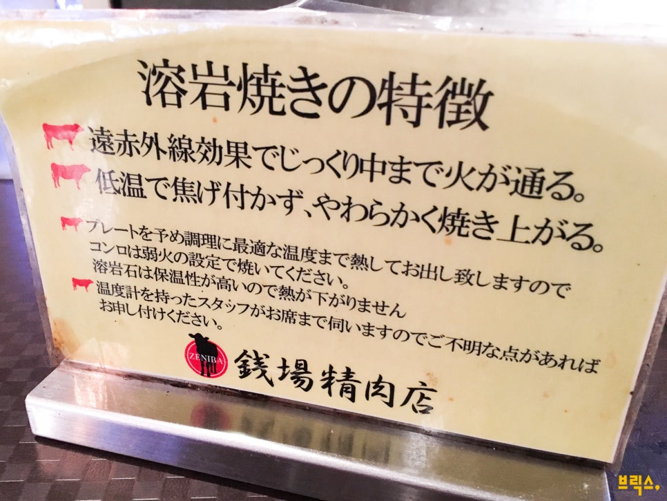 88f0088380773.png
