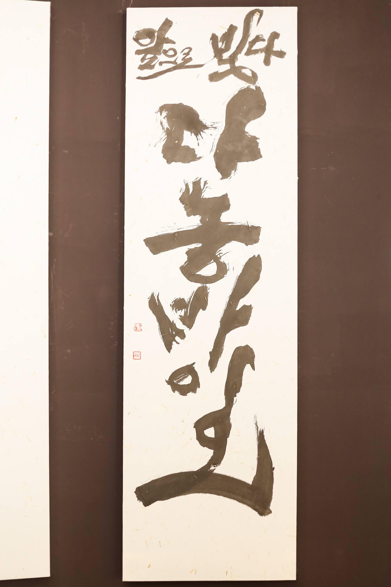 8e2ea97508090.jpg