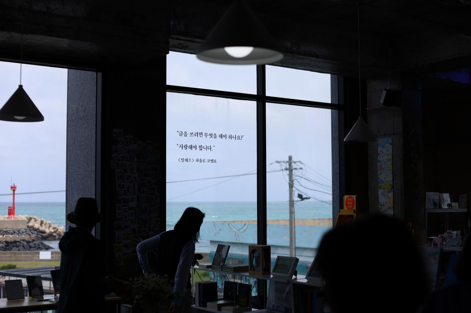 9b5382b8c8e42.jpg