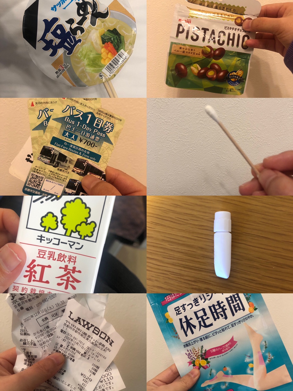 9c674665e47aa.jpg
