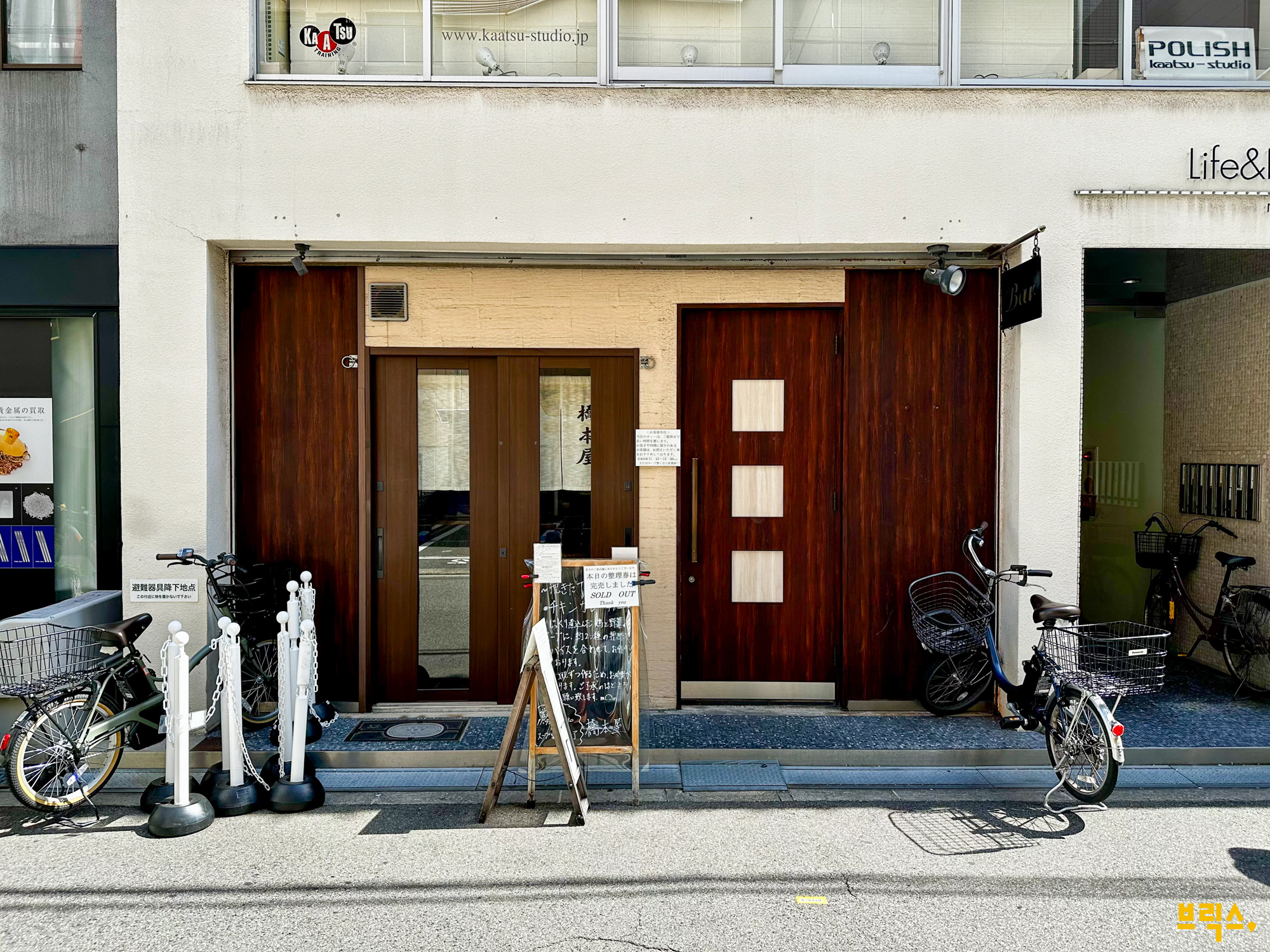 a08316aabfe9a.png
