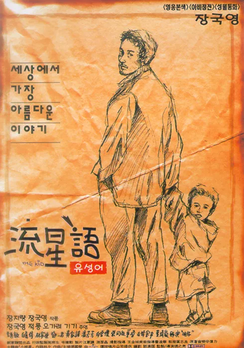a29ebf79c7bc8.png