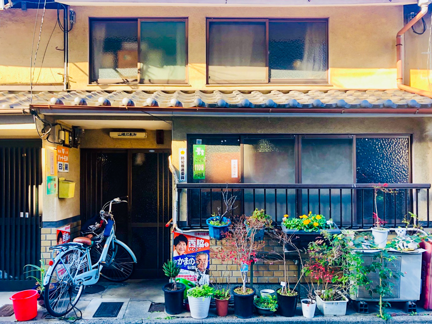 a57fd9ed07599.jpg