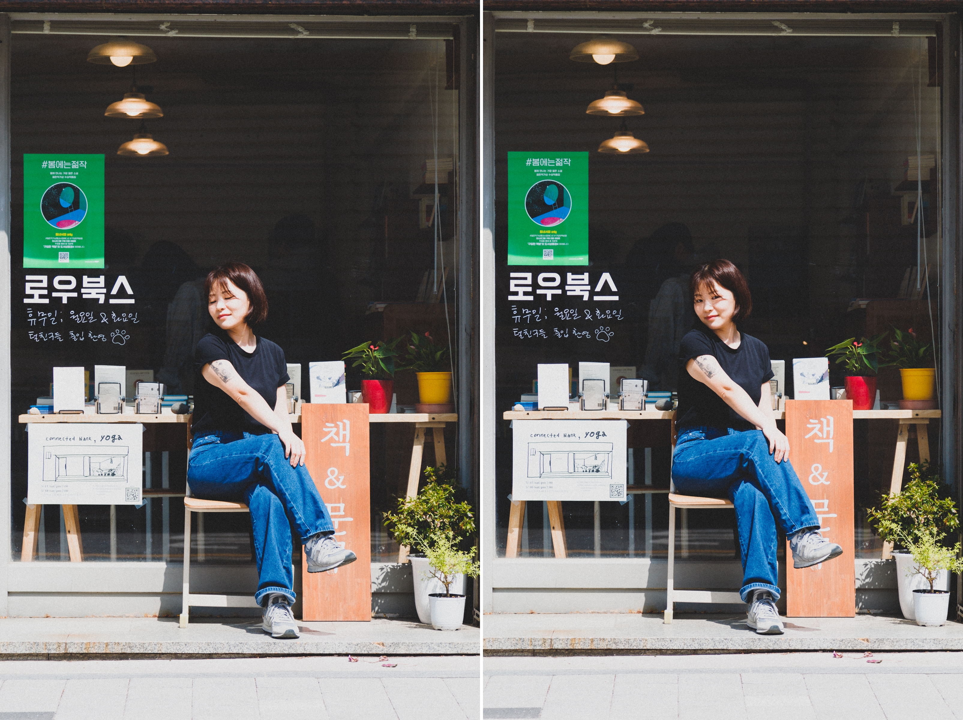 a6d2cf33486b9.jpg