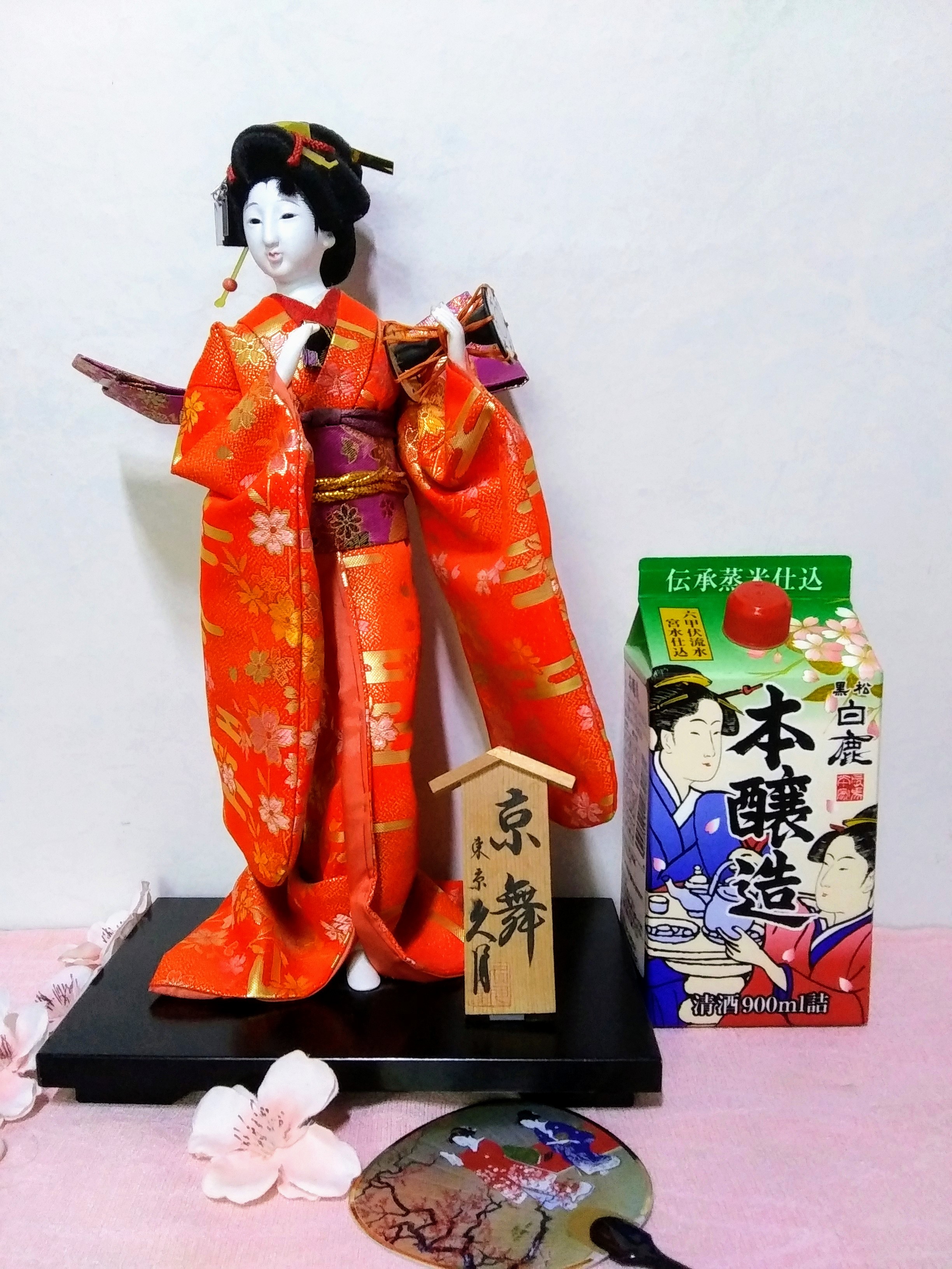 a884b041d74d3.jpg