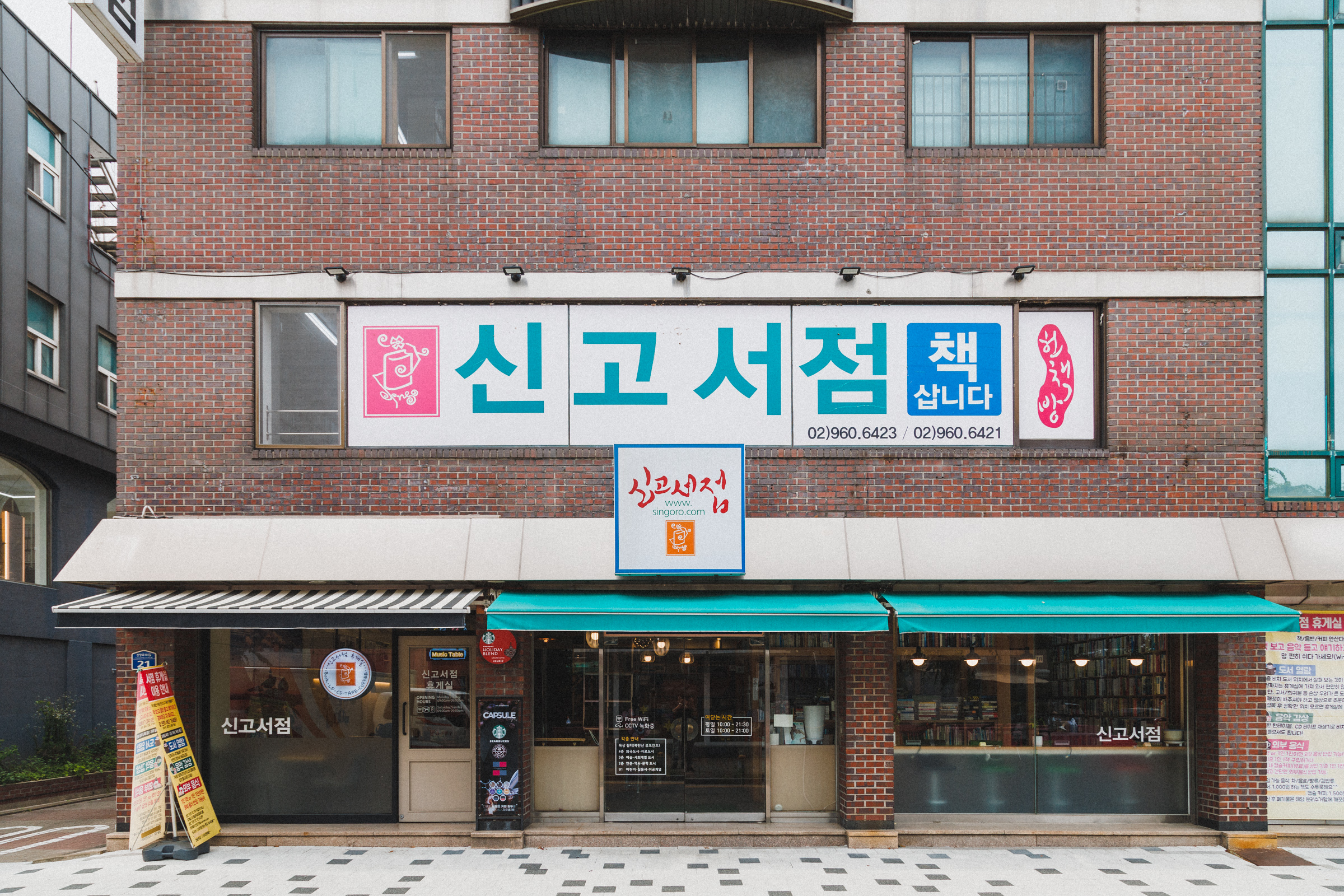 a95a4959823b6.jpg