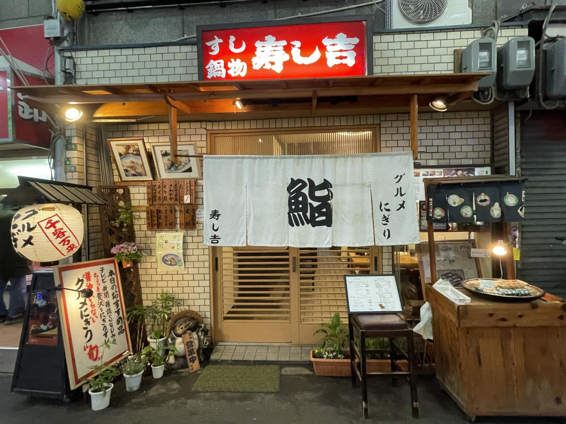 b382bd0367b03.jpg