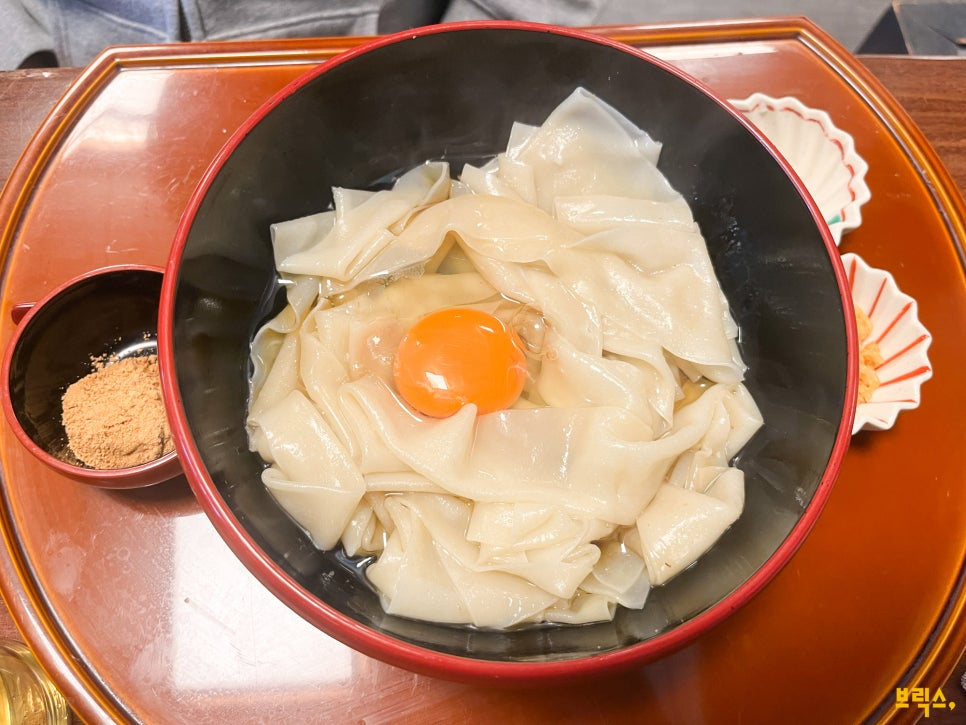 b6d3e1a5e2e8a.png