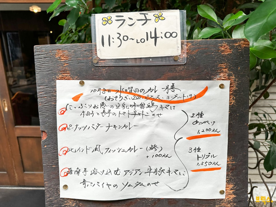 b715172e8dc10.png
