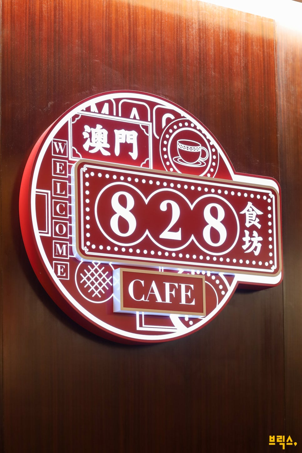 b7935fed13d2e.png