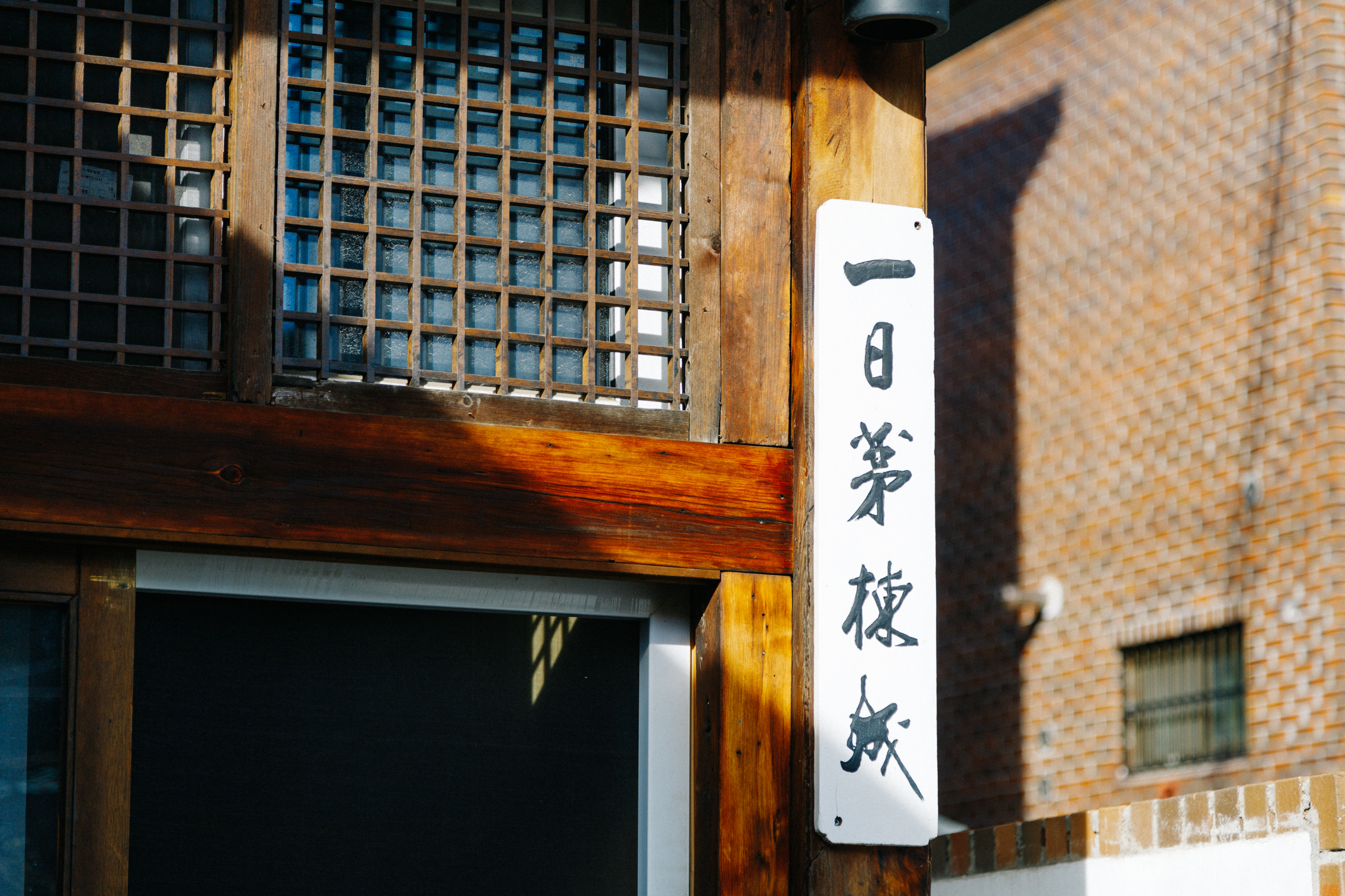 cf0de930d4360.jpg
