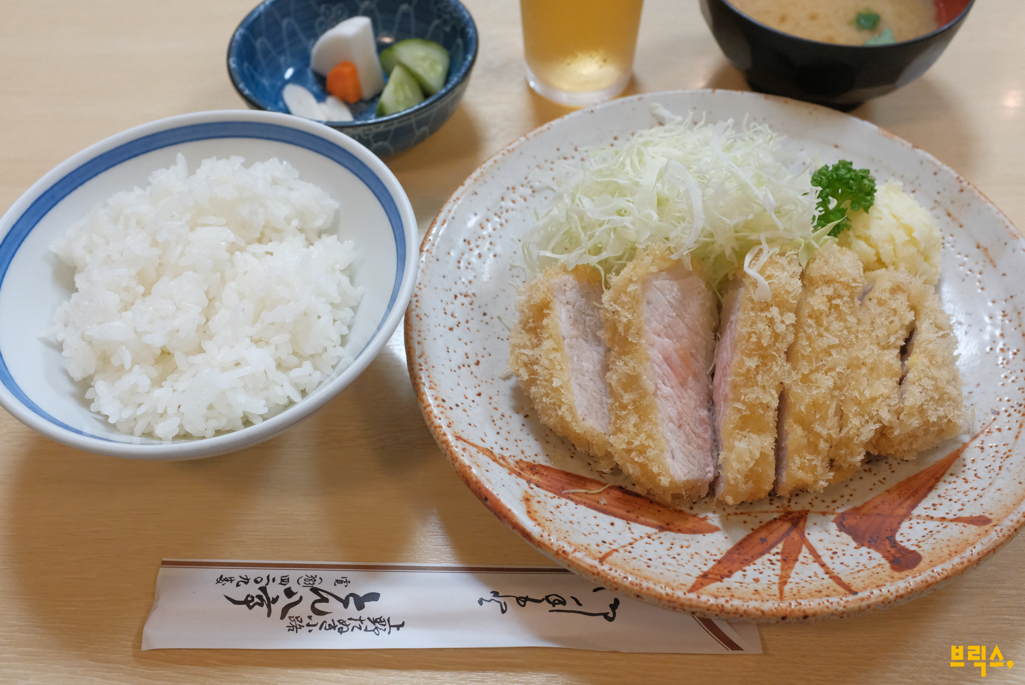 d0337591f2611.png