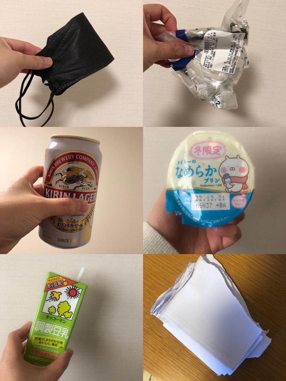 d47b1a5205d55.jpg