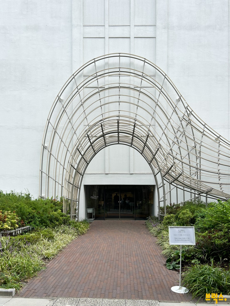 d755ce9021c49.png