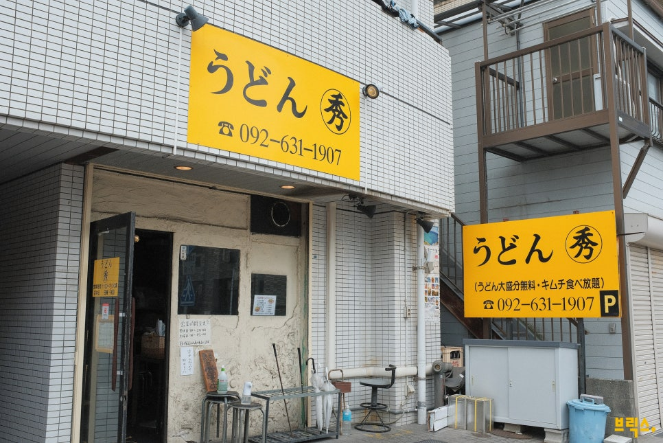d8d082db7e181.png