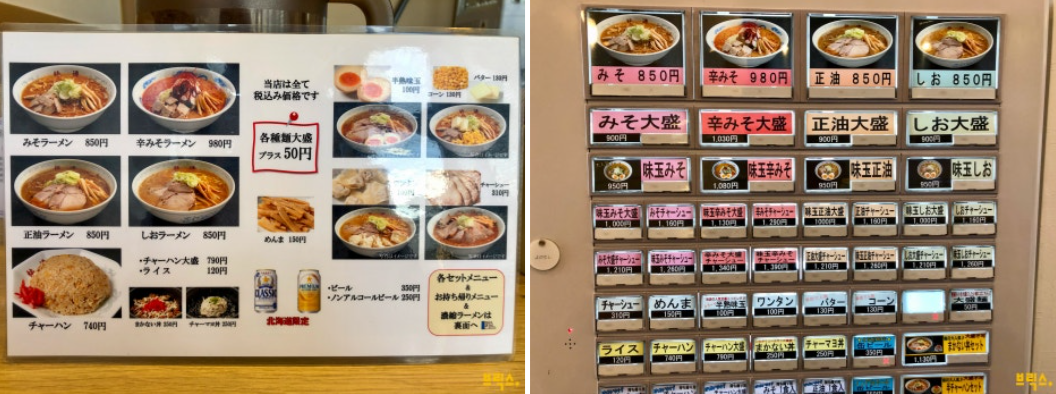 dd06d5541b602.png