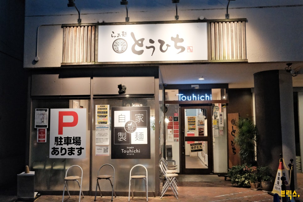 fba54d342ea7f.png