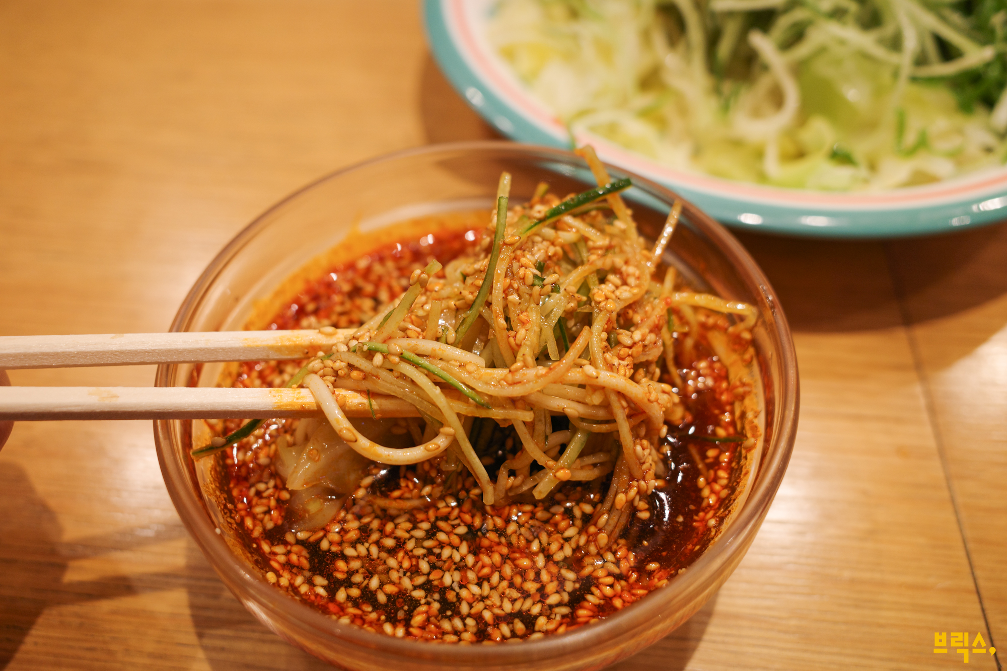 fe6e8288d67ef.png
