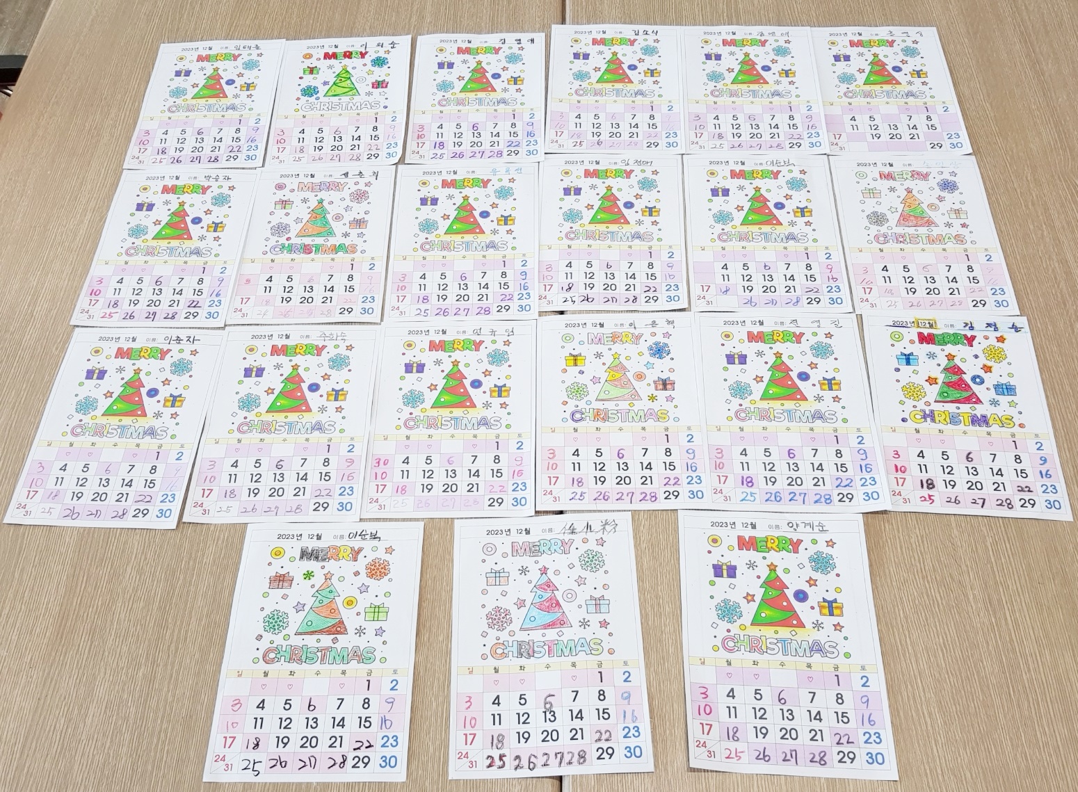 12월 1일 인지활동 - 12월 달력만들기 : 파주심청이요양원