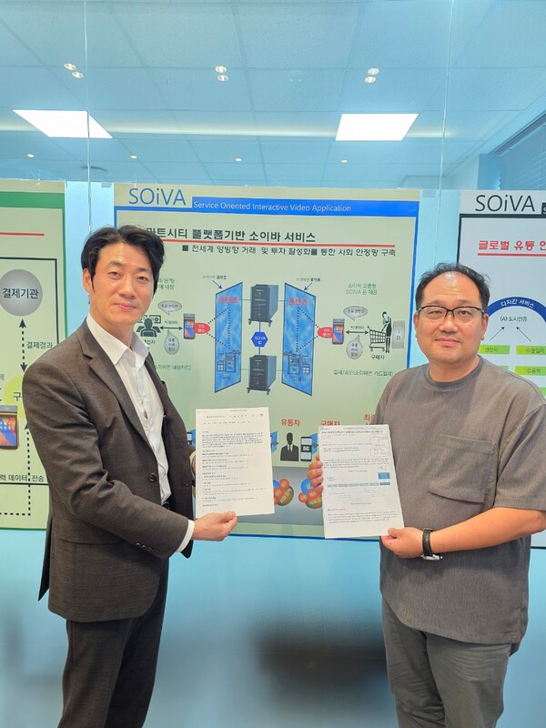 좌; 박종민국제드론표준산업협회 Ko-Biz Alliance/ 우; 소이바그룹 김상용 회장
