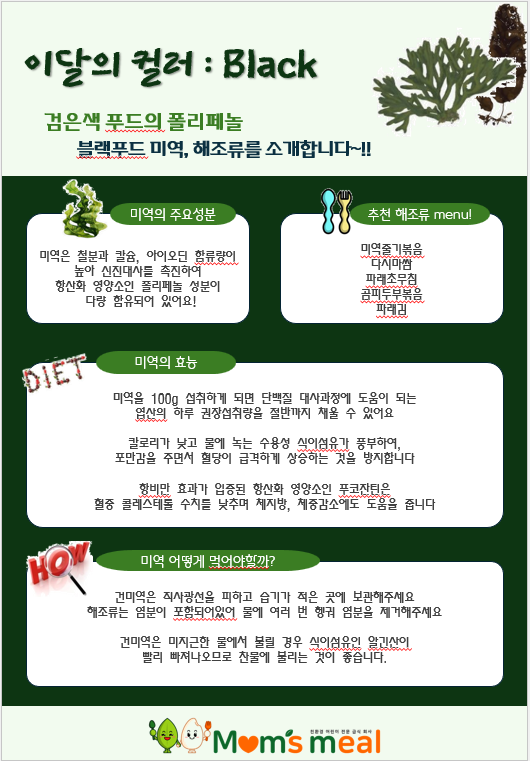 406d176c94363.png