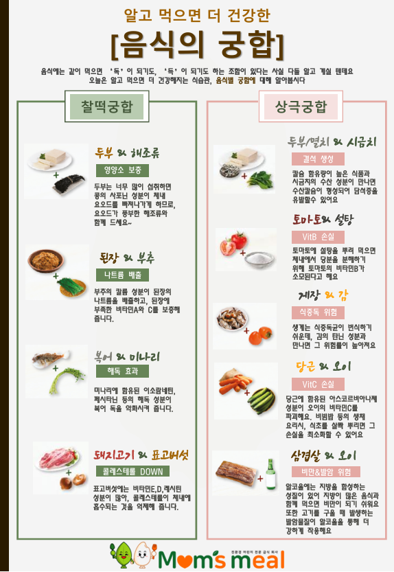 d6a7ebc89b84c.png