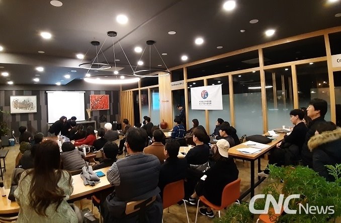 최신제형 설명회에는 모두 30사가 참석, 열띤 분위기를 연출했다.
