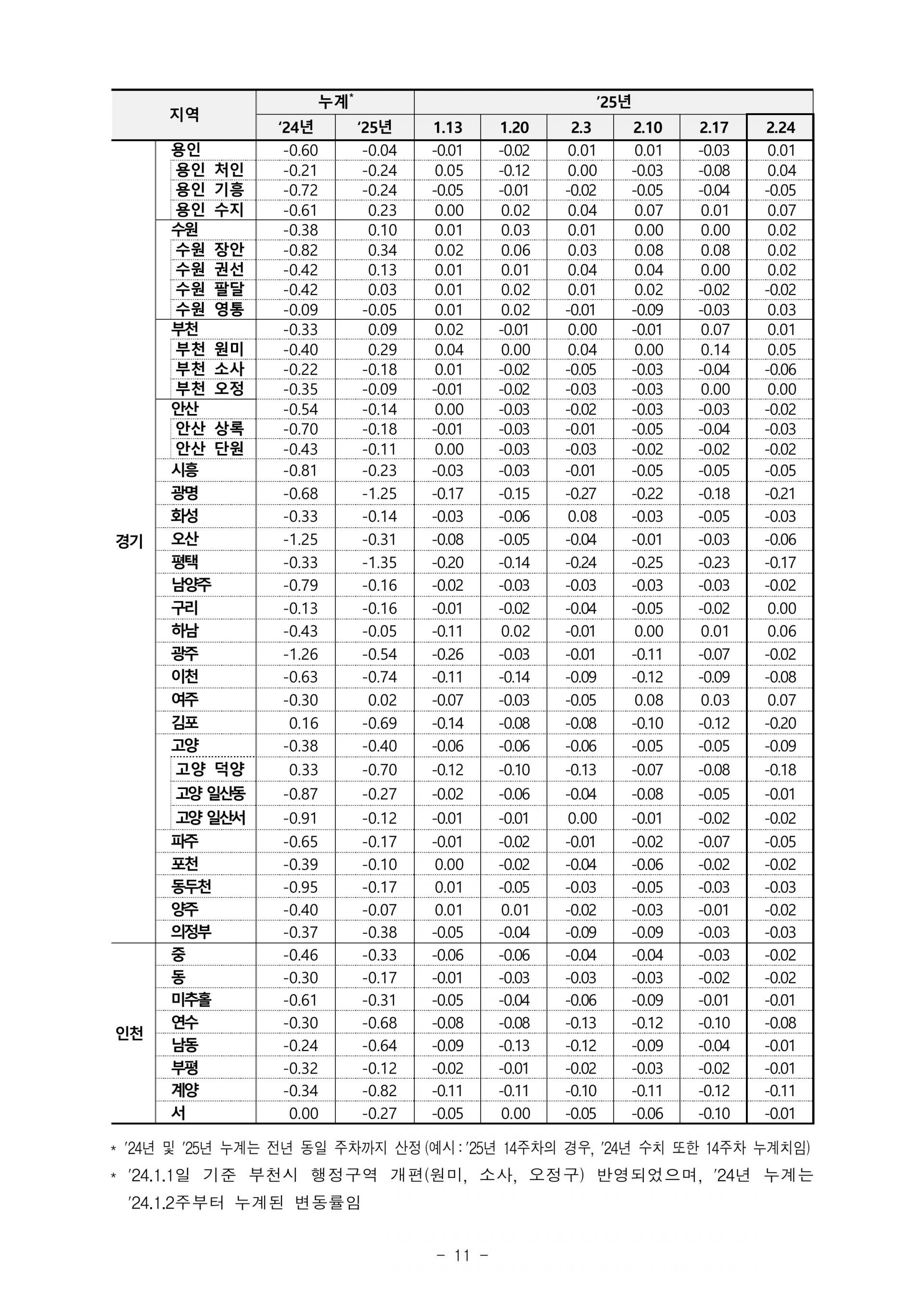 21bb83551847c.jpg
