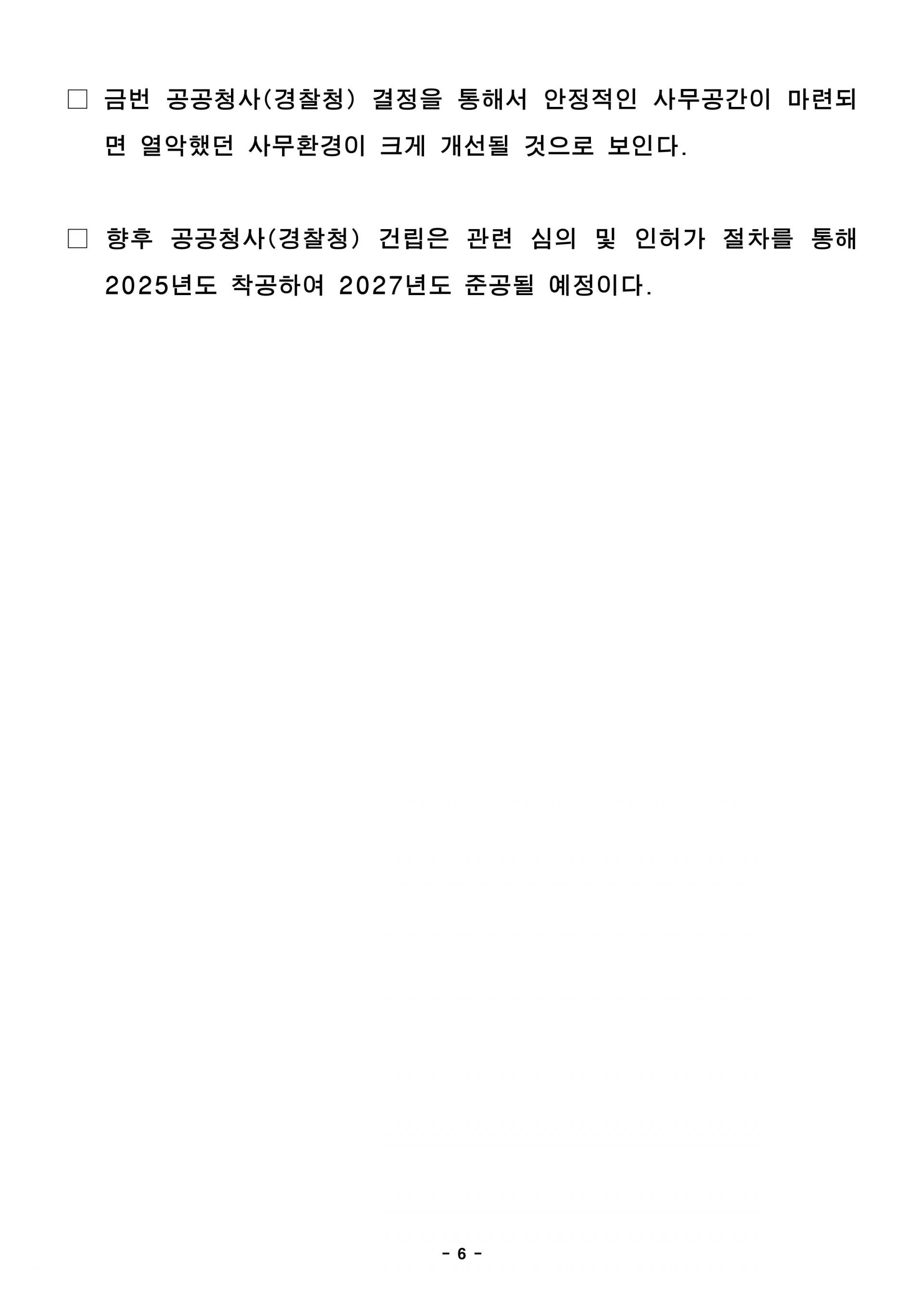 314a4a9c40bd0.jpg