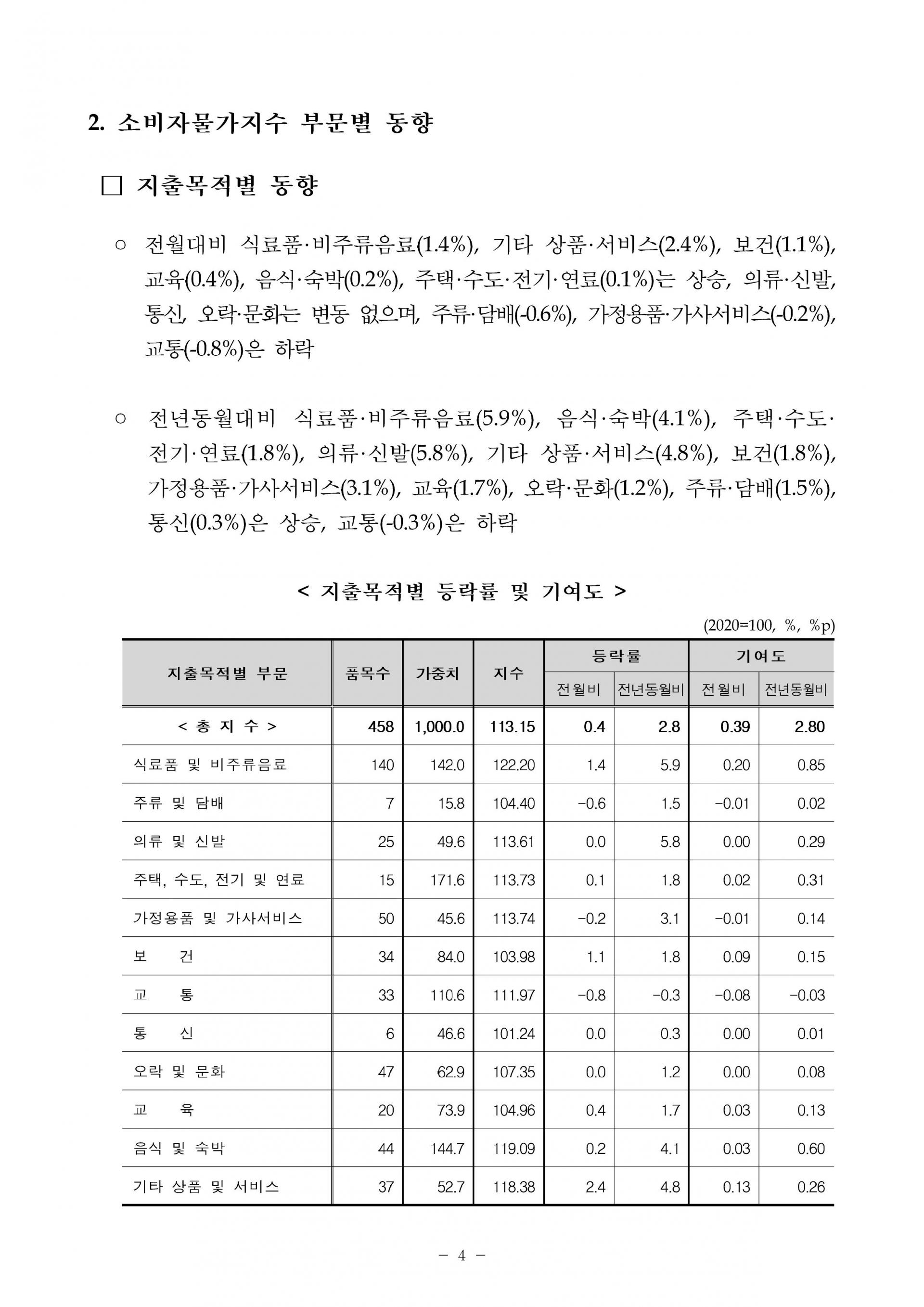 35248be10c14d.jpg
