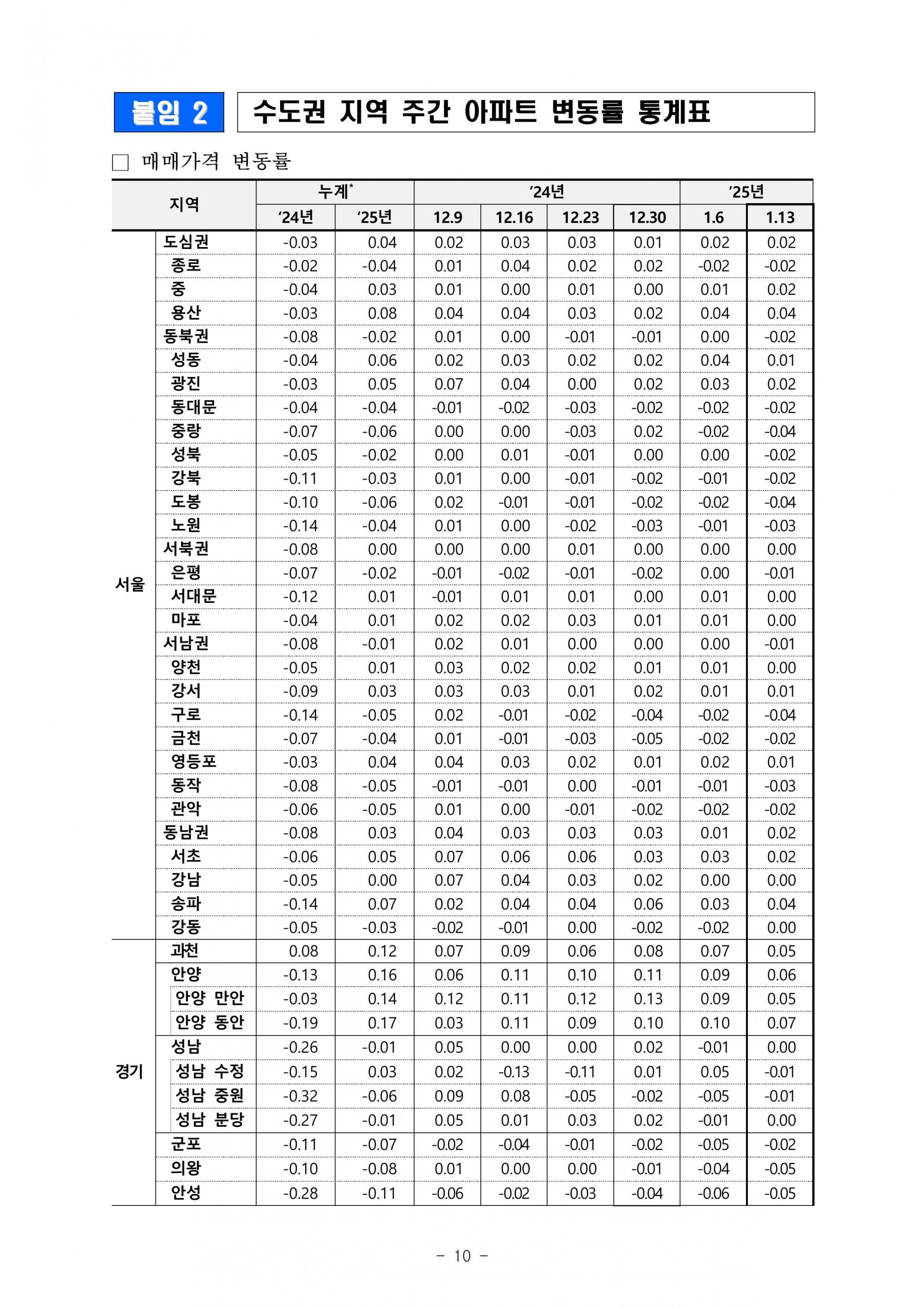 3a2dbe81725d9.jpg