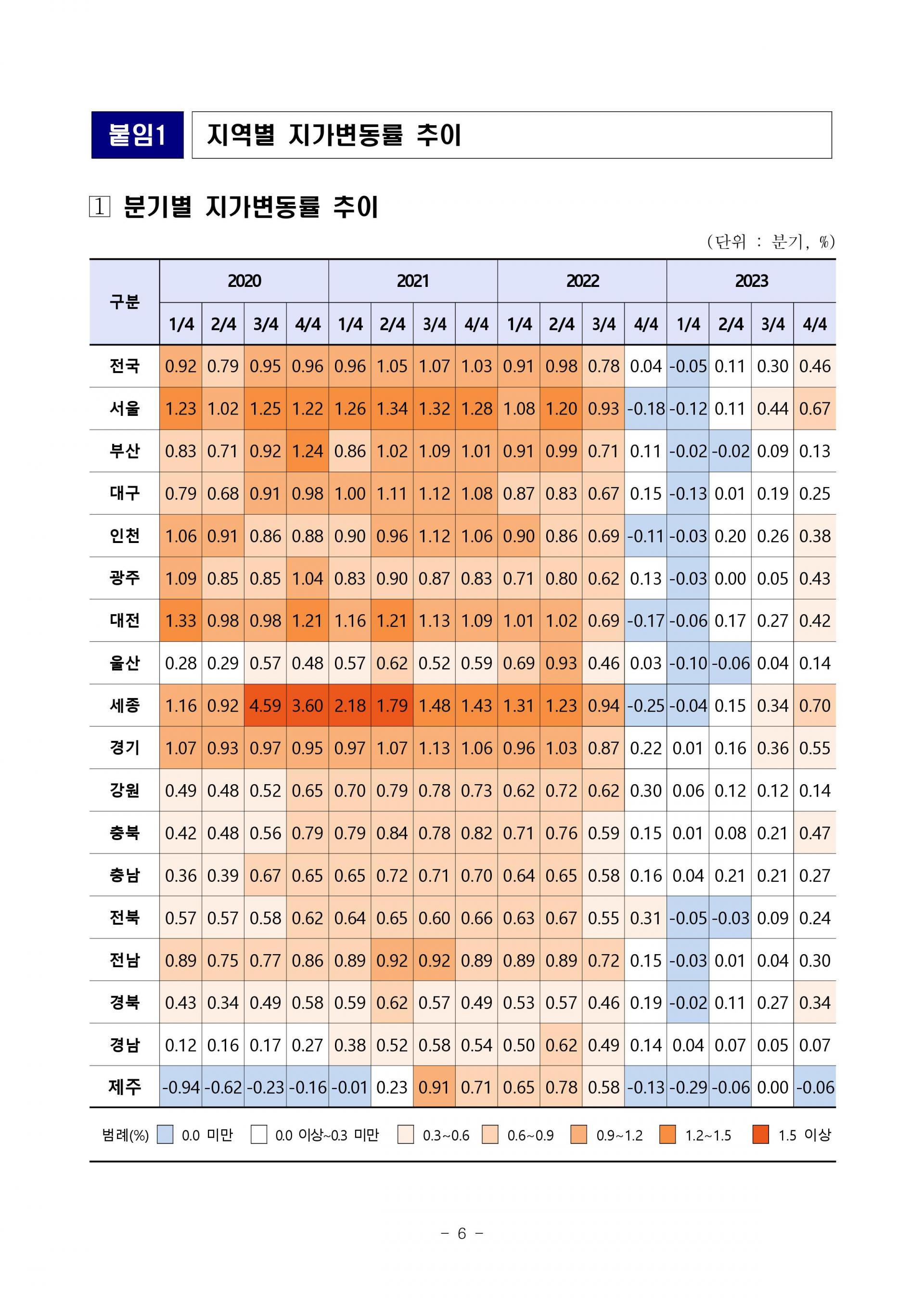 3c080ac21ea43.jpg