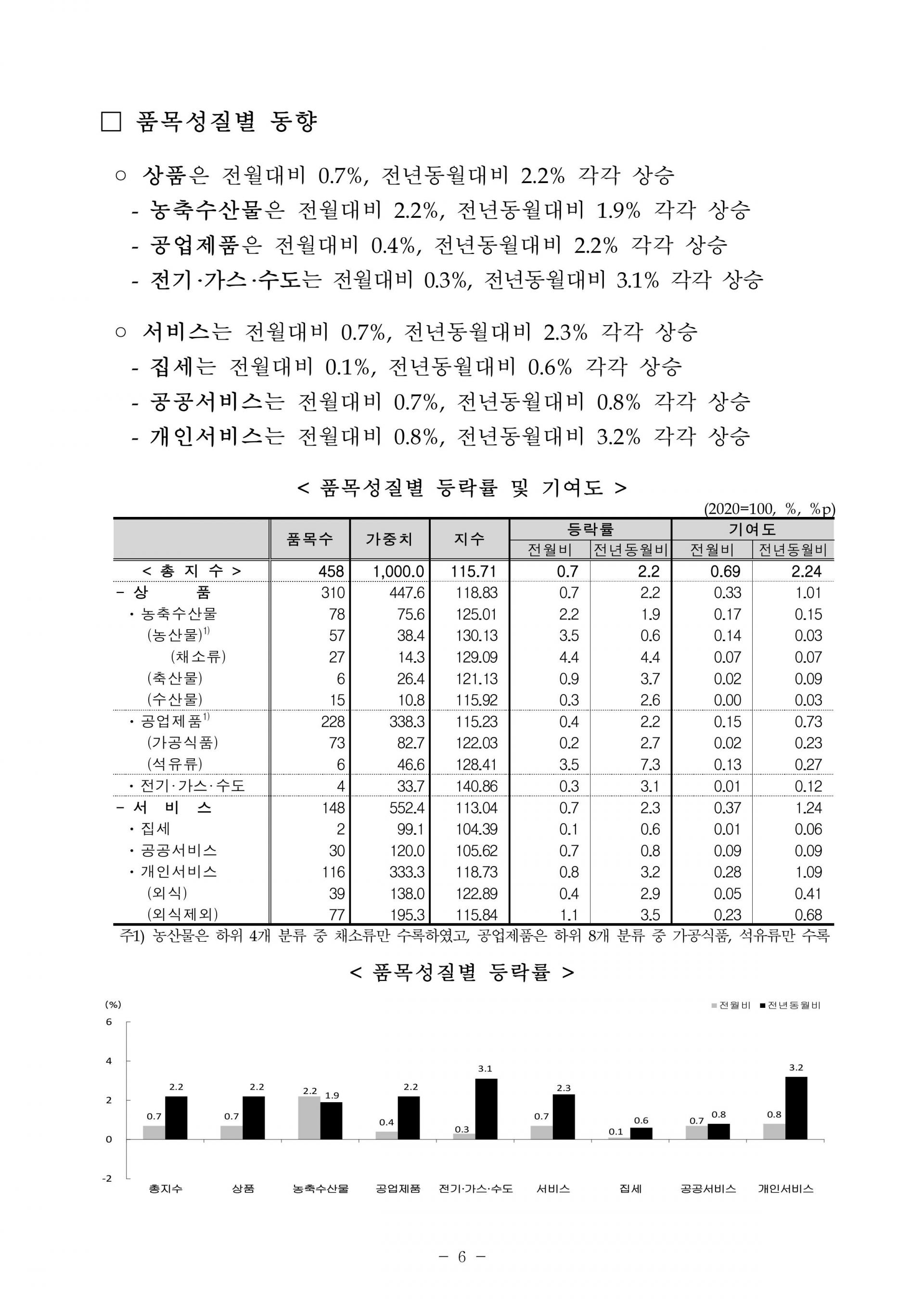 4c1a19dbb4867.jpg