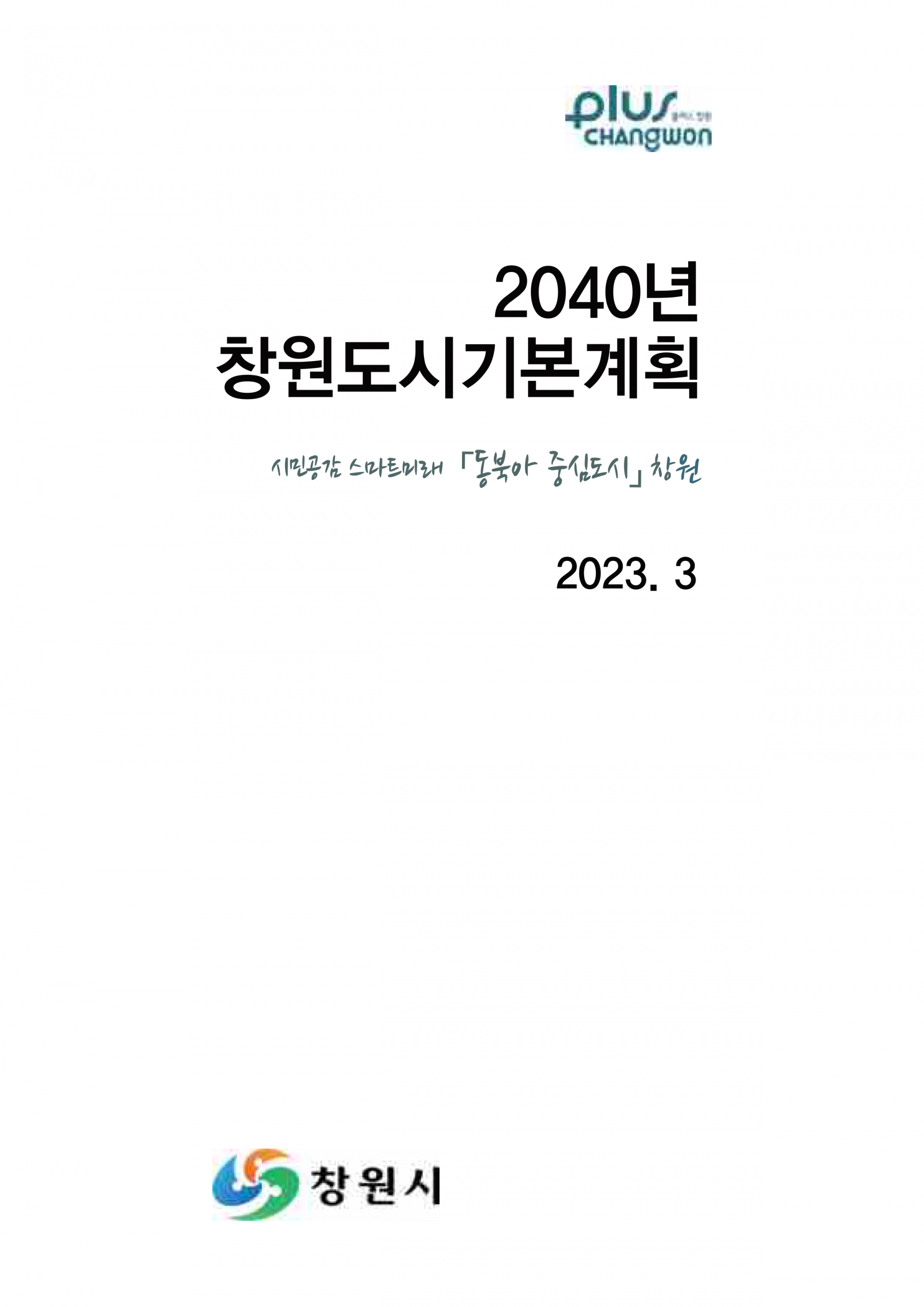a72f632e8e0bf.png