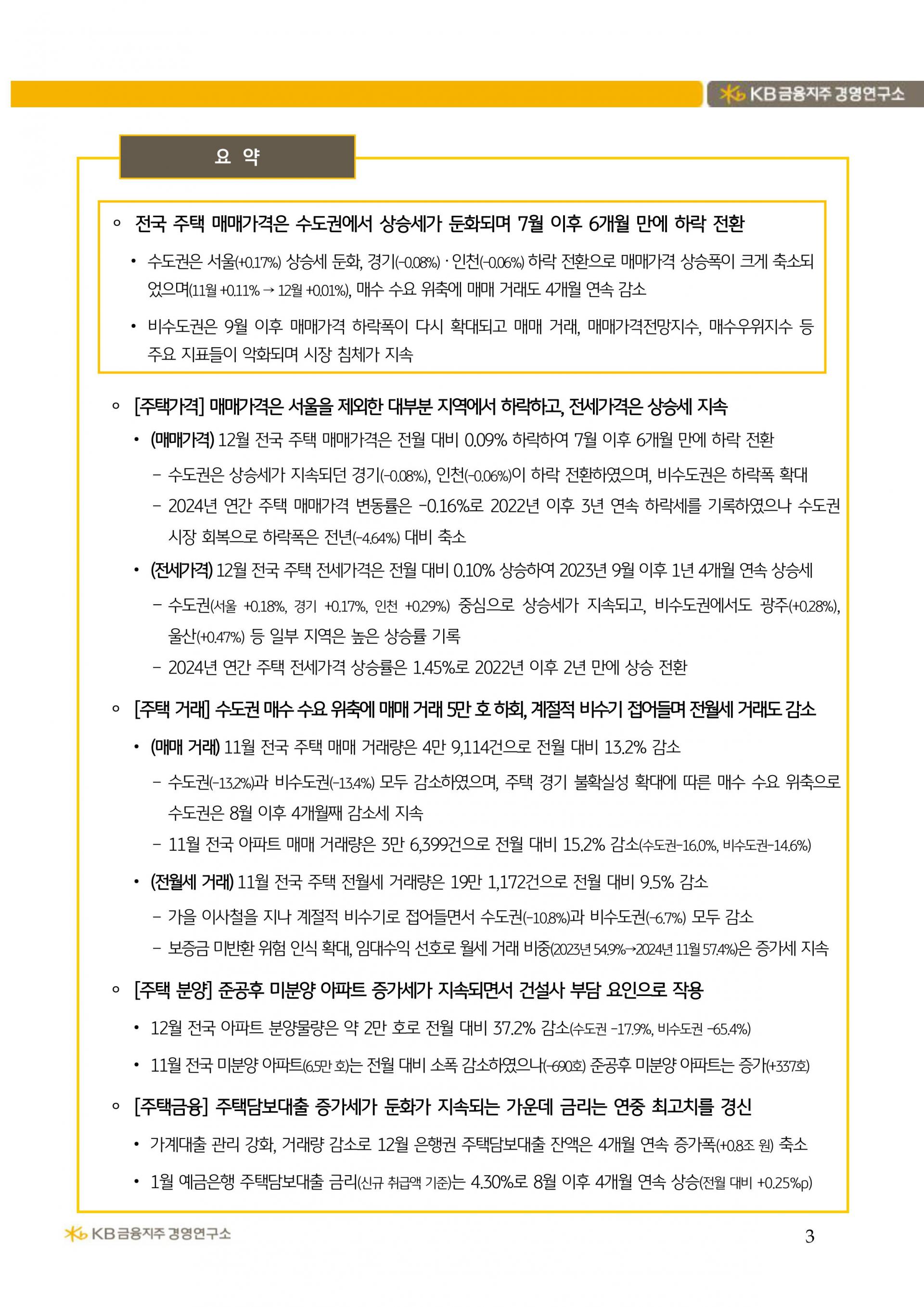 b2056e149bbee.jpg