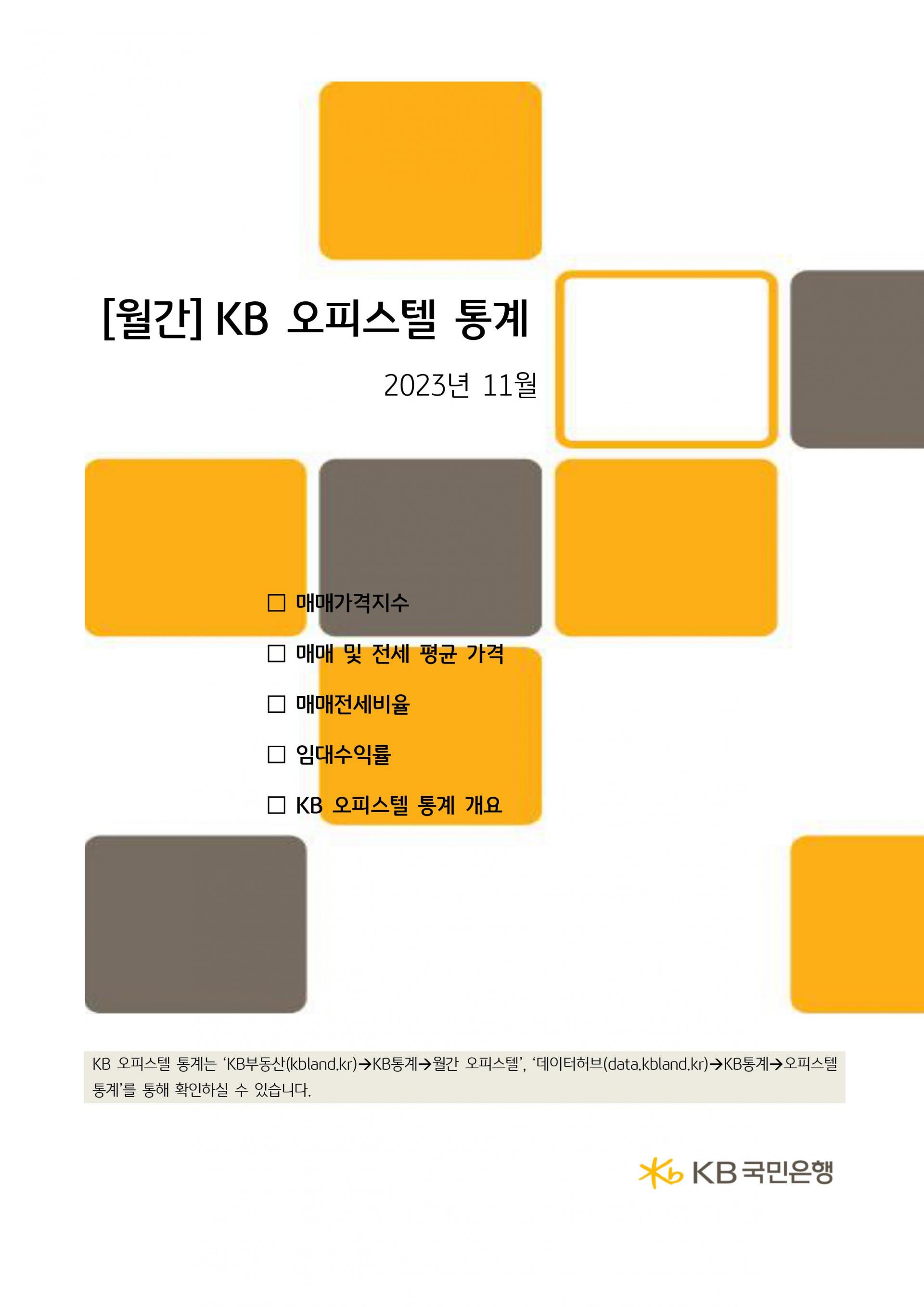 bba6aa8fbe885.jpg