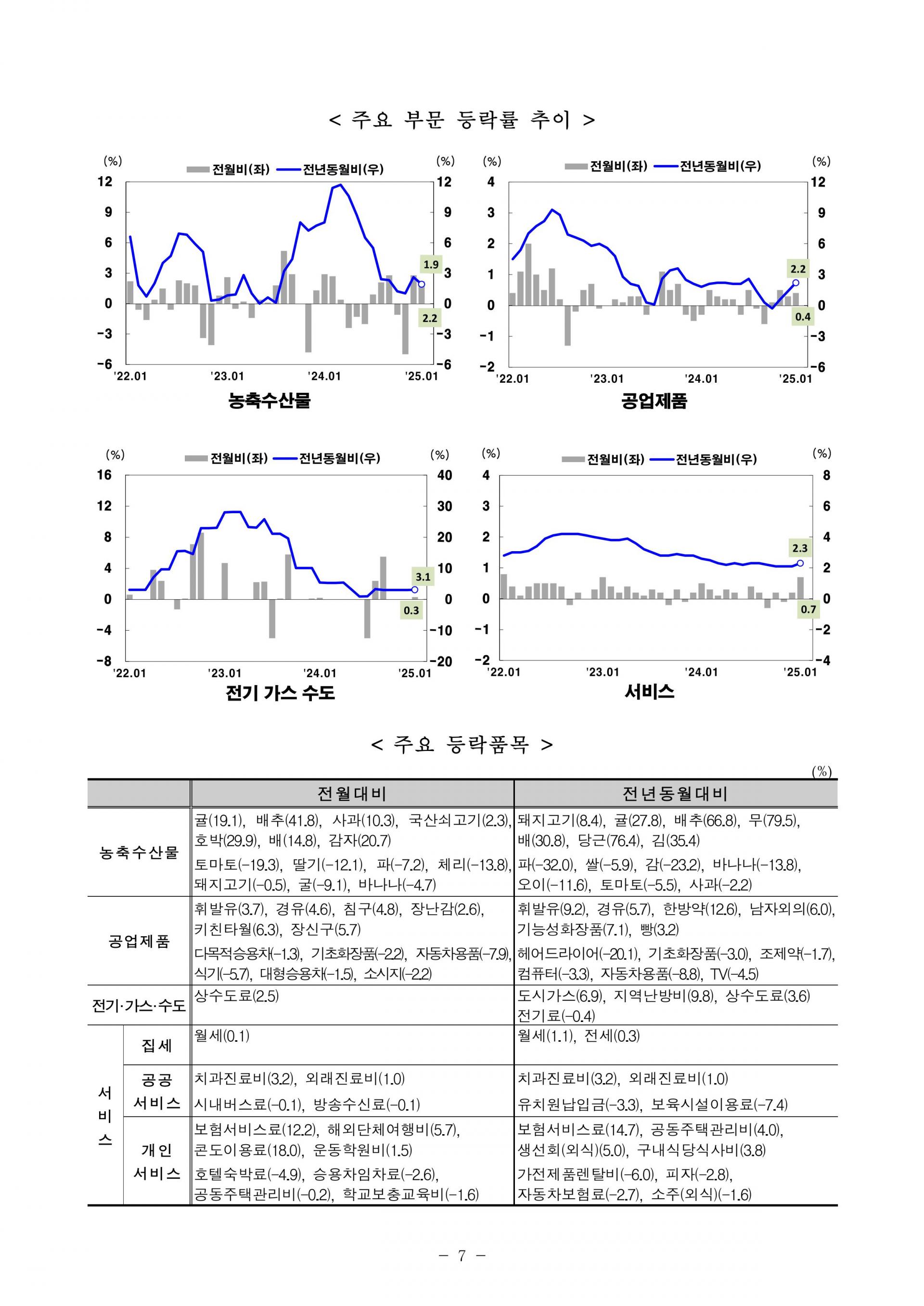 bc70278a6dc50.jpg