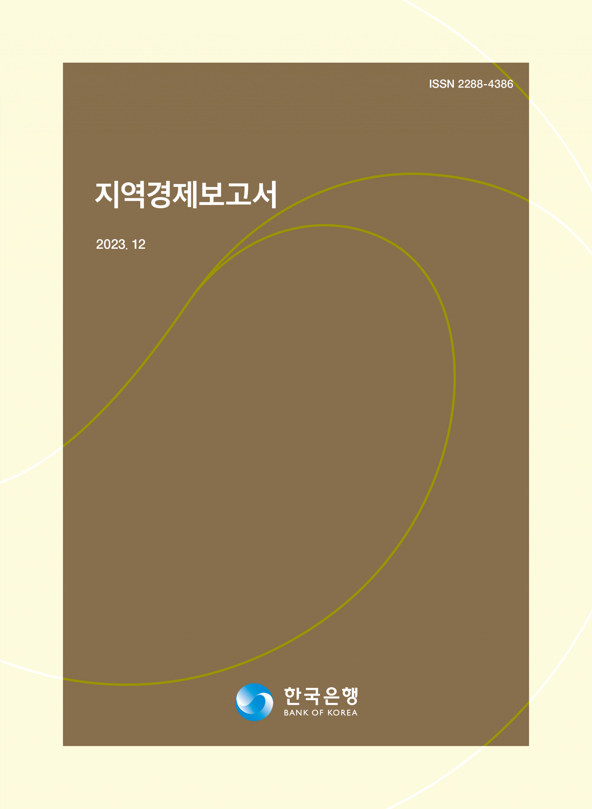 cccdf997e5989.png