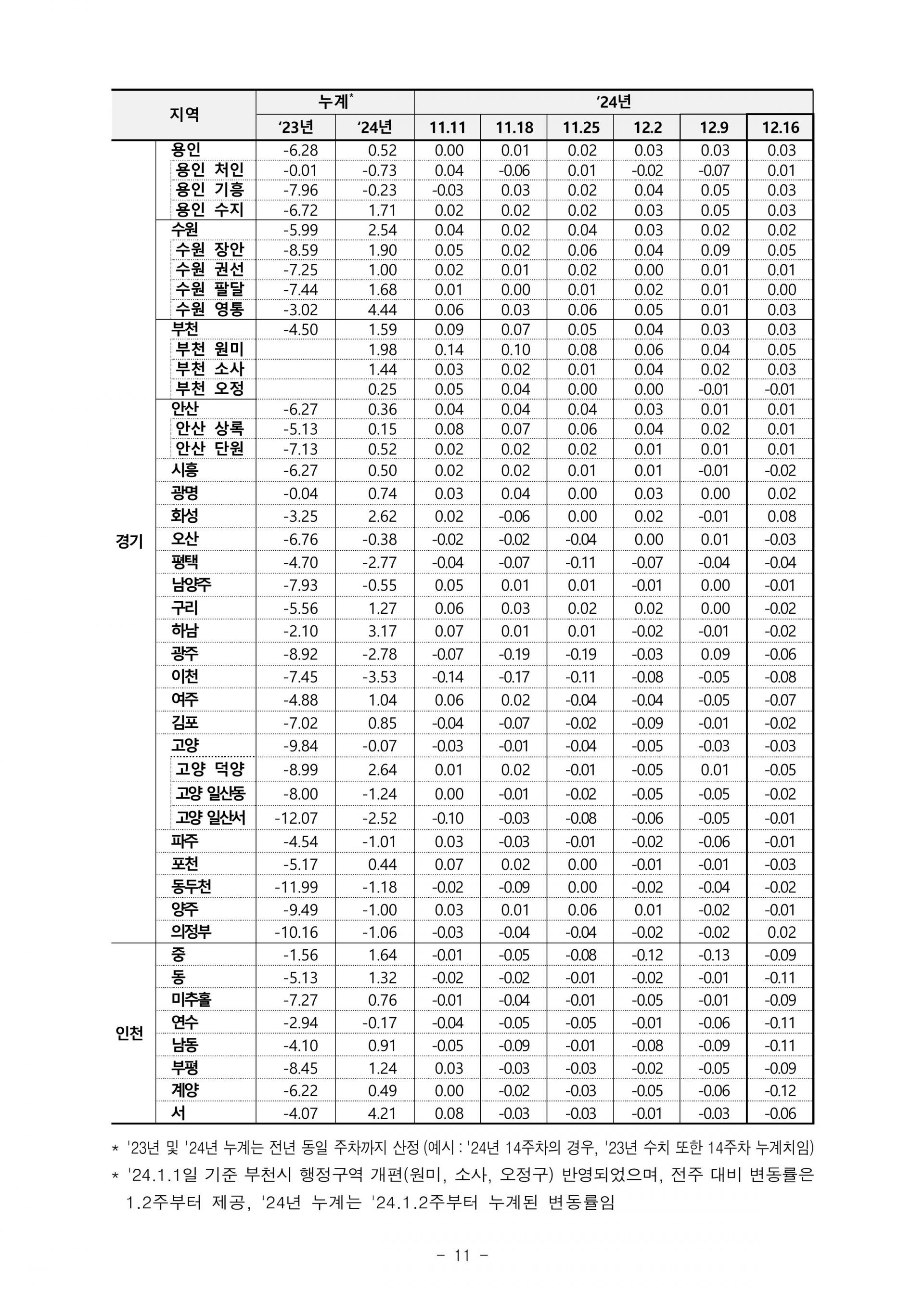 d4c9f11eb7524.jpg